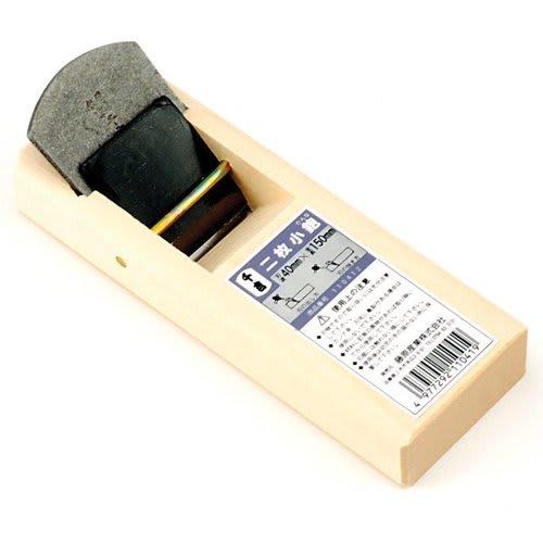 SENKICHI Two-Blade Small Plane 40mm x 150mm