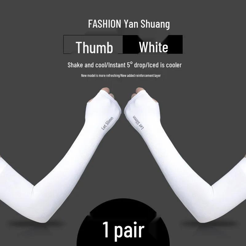 Fashionable Ice Silk Arm Sleeve: Lightweight, Seamless, Anti-UV for Outdoor Driving & Cycling