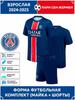 Top – T-shirts