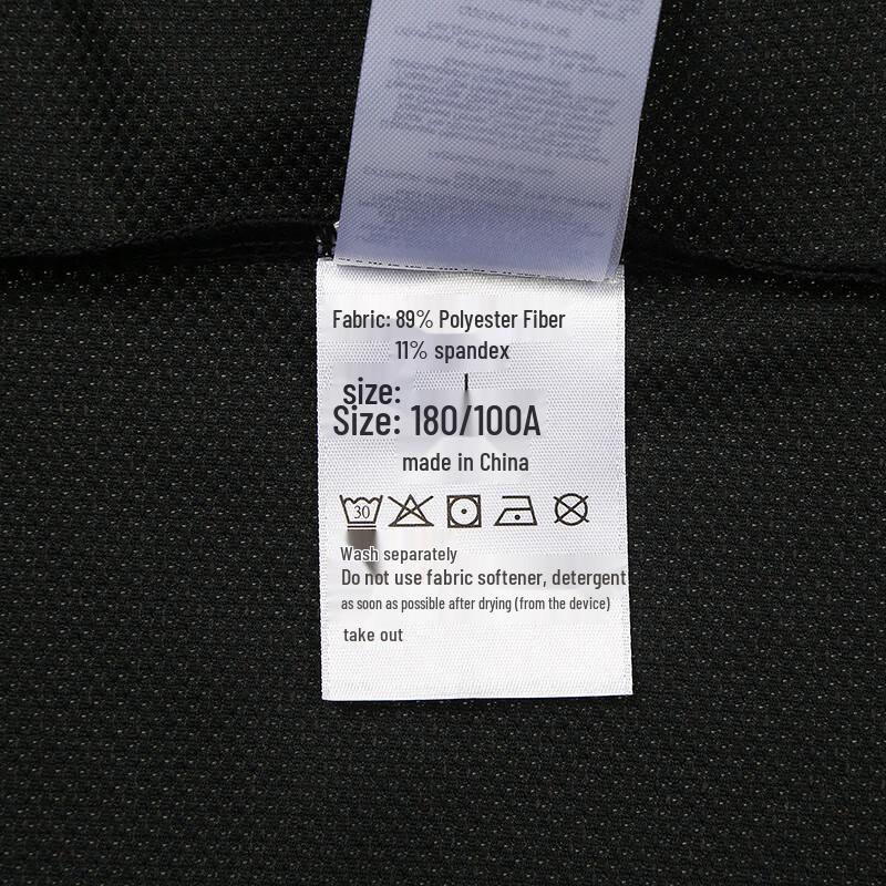 Columbia Men's Round Neck Short Sleeve Cotton T-Shirt