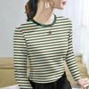Women's Round Neck Long Sleeve Loose Fit Top Casual Striped Layered T-Shirt