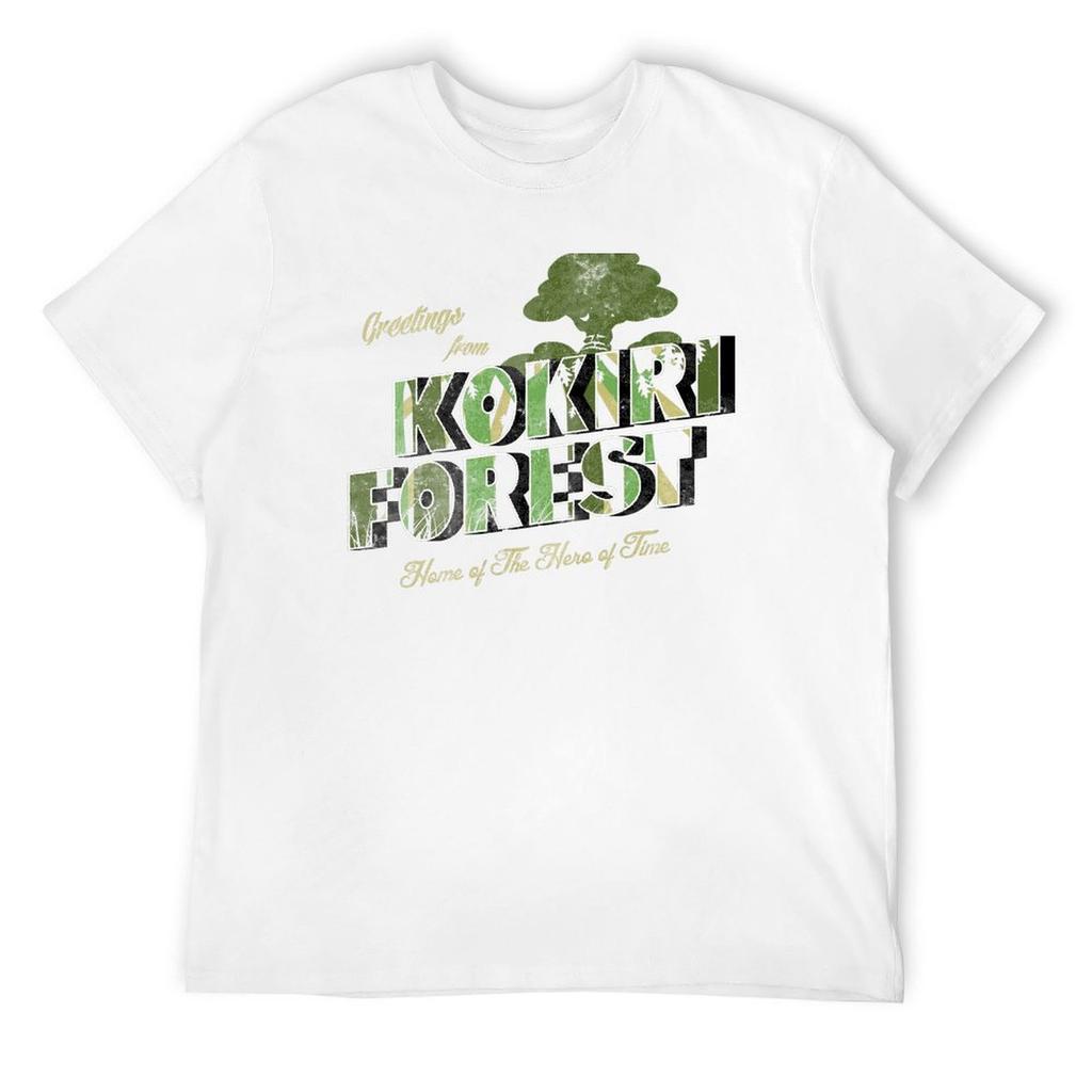 Greetings from Kokiri Forest T-Shirt graphic t shirts oversized t shirt tees street wear t shirt for men