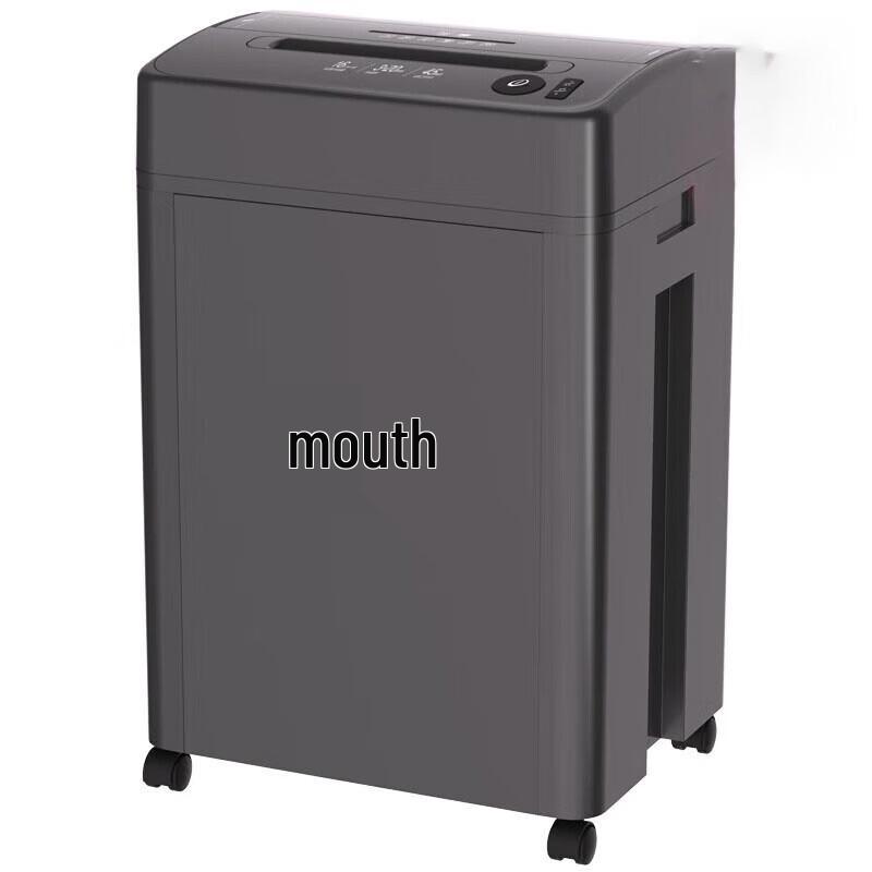 

Sanmu M-Series Commercial Paper Shredder