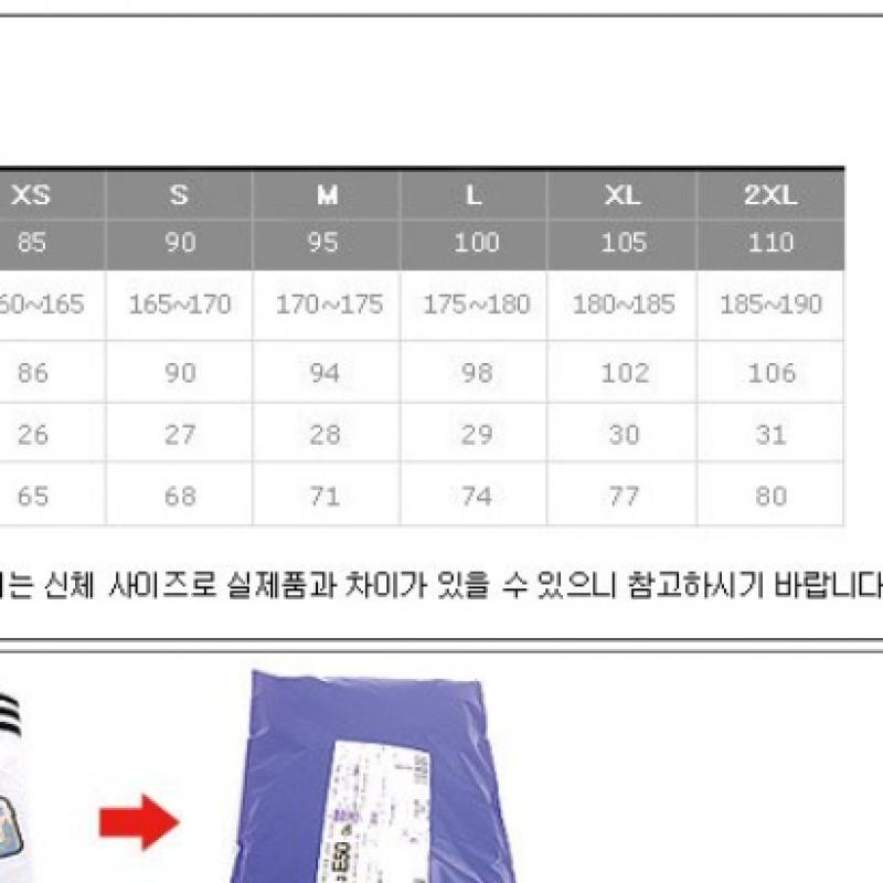 Adidas Top Club Three Sun Tee Ec3645