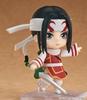 Good Smile Arts Shanghai Nendoroid Kingdom Qiang Lei Plastic Painted Movable Figure Non-scale