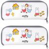 Мультифутляр Pastel Miffy, разные цвета, 2 предмета, популярная корейская посуда