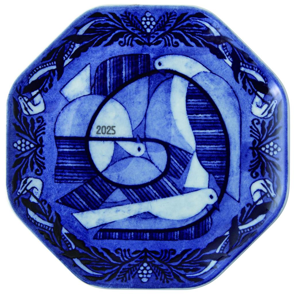 Nishikai Pottery Hasami Ware 2025 Snake Year Diameter 18cm X Height Made In 54225 "Toshiyuki Fukuda" Plate, Approx. 2cm, Japan,