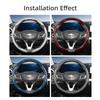 Suitable for Chevrolet Carbon Fiber Texture Steering Wheel Cover with Segmented Quick-Release Design, Durable, for Silverado, Equinox, Trax, Onix