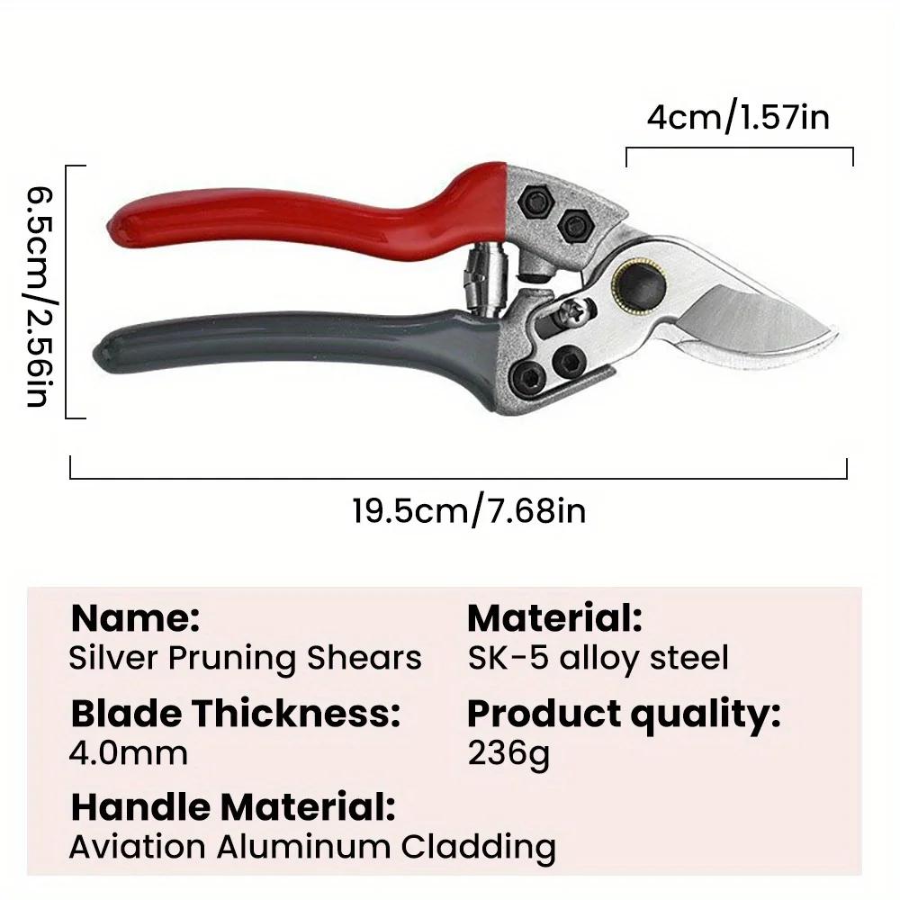 

Садовые ножницы, экономящие труд, практичные бытовые садовые ножницы, прочные ножницы, супер-экономящие труд большие ножницы для обрезки красный
