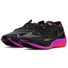 Nike ZoomX Vaporfly NEXT% 2 Raptors Scarpe da Ginnastica da Uomo Nero Super-Viola Grigio Calcio CU4111-002