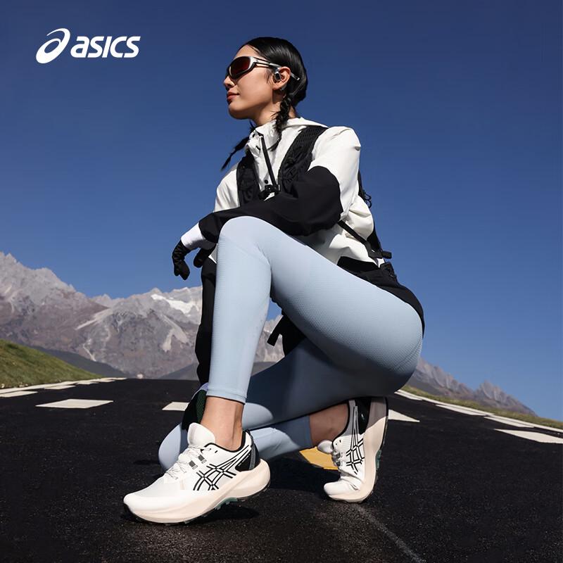 Asics GEL-VENTURE 11 Women's Trail Running Shoes