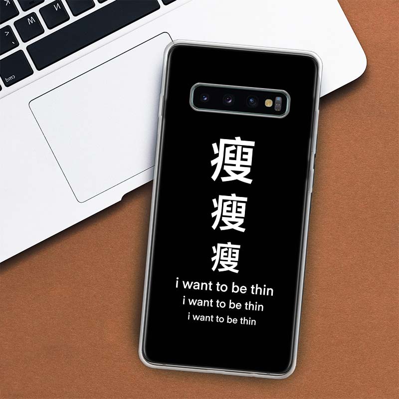 Chinese Aesthetic text letter Phone Case For Samsung Galaxy M21 M12 M31S M32 M51 M52 Note 20 Ulte 10 Plus 9 8 J4 J6 + J8 M11 F52