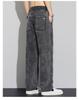 Men's Summer 2026 Snowflake Tencel Jeans - Thin, Loose, Straight-Leg, Trendy American Style, Washed Casual Long Pants