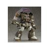 Combat Armors Dagrum MAX17 1/72 Scale Iron Foot F4XD Heisty XD Model Kit Plastic Assembly Toy