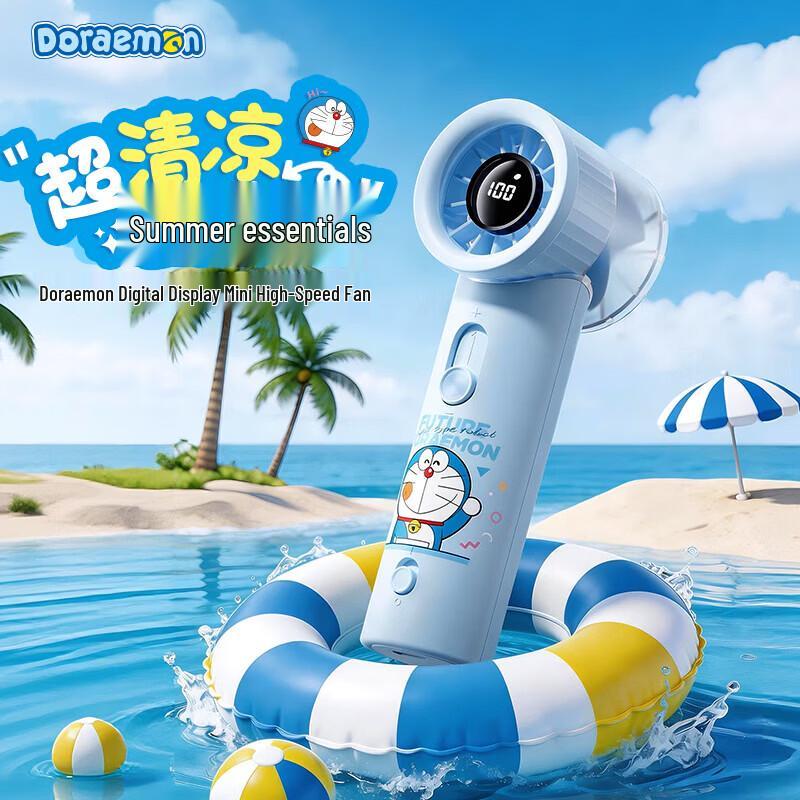 ROCK F20 Doraemon Portable Turbo Fan
