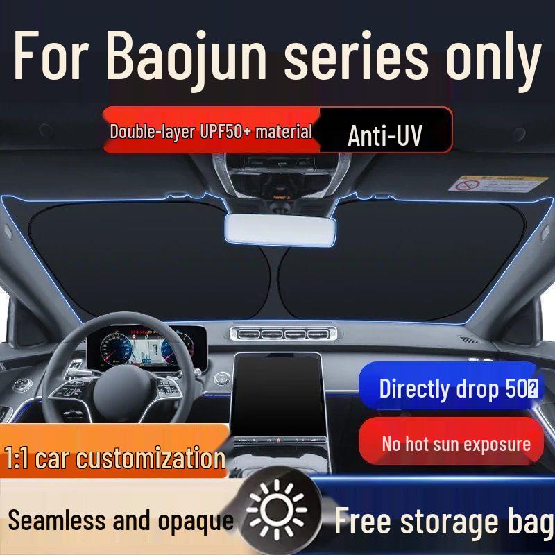 Baojun 530/730/360/310/310W/510/560/630/Lechi Car Windshield Sunshade & Heat Insulator