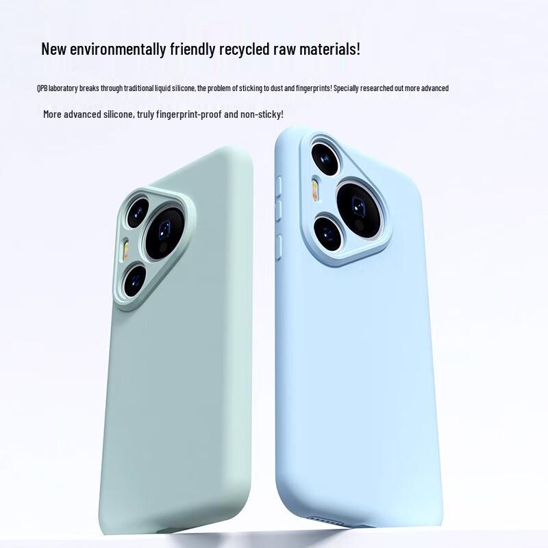 Zhilangni Huawei Pura Series Liquid Silicone Lens Protection Case