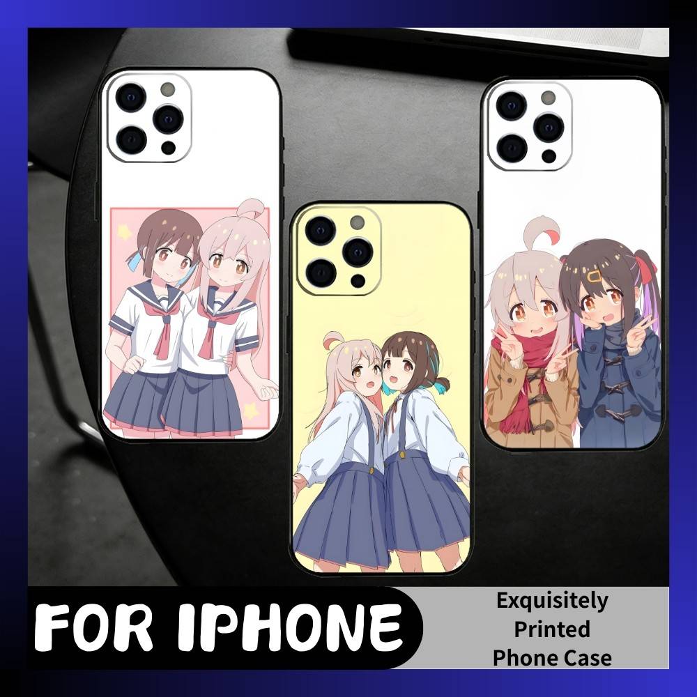 TS Style Onii-chan Wa Oshimai Anime Phone Case For iPhone17,16,15,14,13,12 Plus,Max Soft Silicone Black Cover