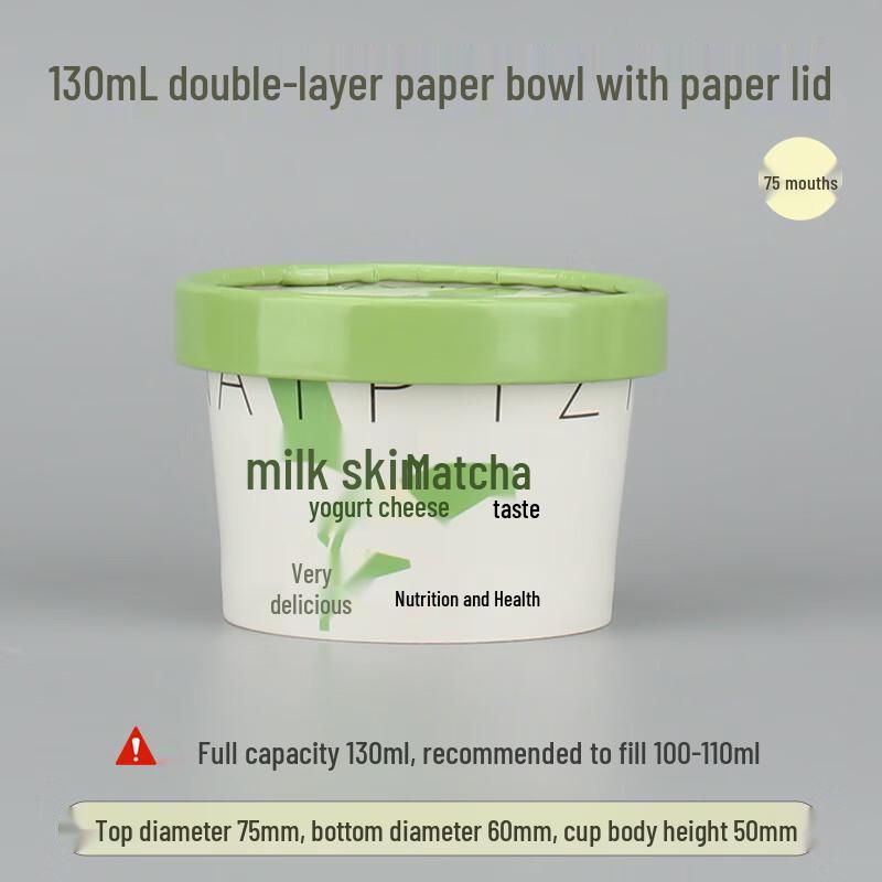 Shixun Double-Layer Yogurt Paper Bowls