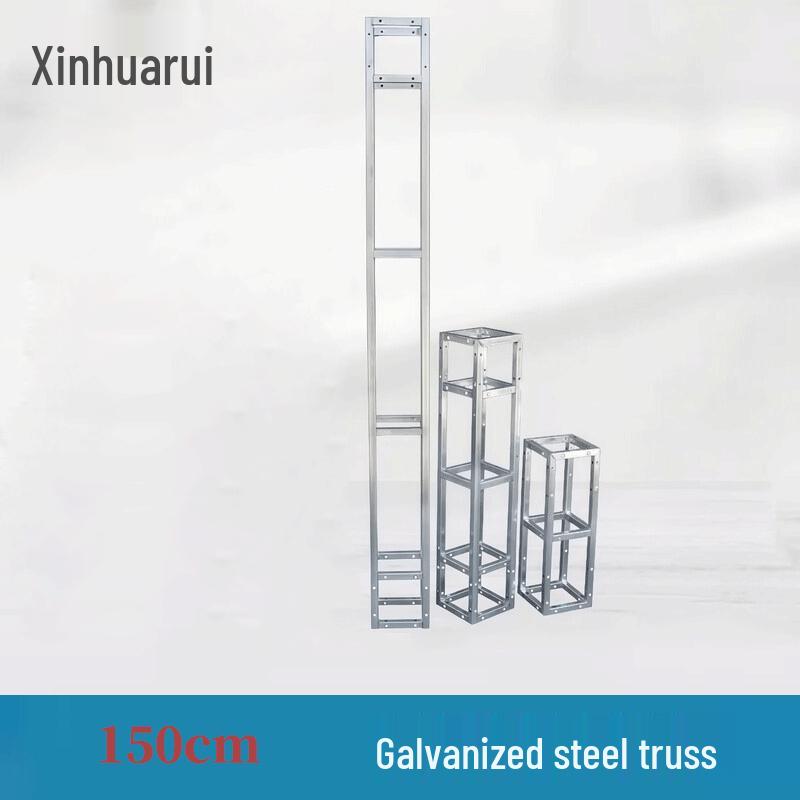 Xinhuarui Galvanized Steel Stage Background Truss