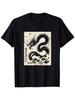 Retro T Shirt with Japanese Black Dragon Print, Loose-fitting Casual Unisex Streetwear Shirt Oversized T Shirt