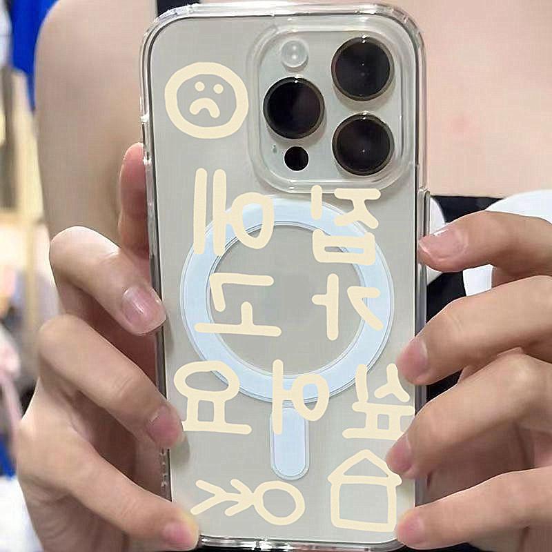 Ins Korea Cute Words Magnetic Phone Case for Samsung Galaxy S25 S24 S23 S22 Ultra Plus S21 FE Wireless Charge Transparent Cover