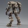 HG Pacific Rim Bracer Phoenix plastmodell fargekodet