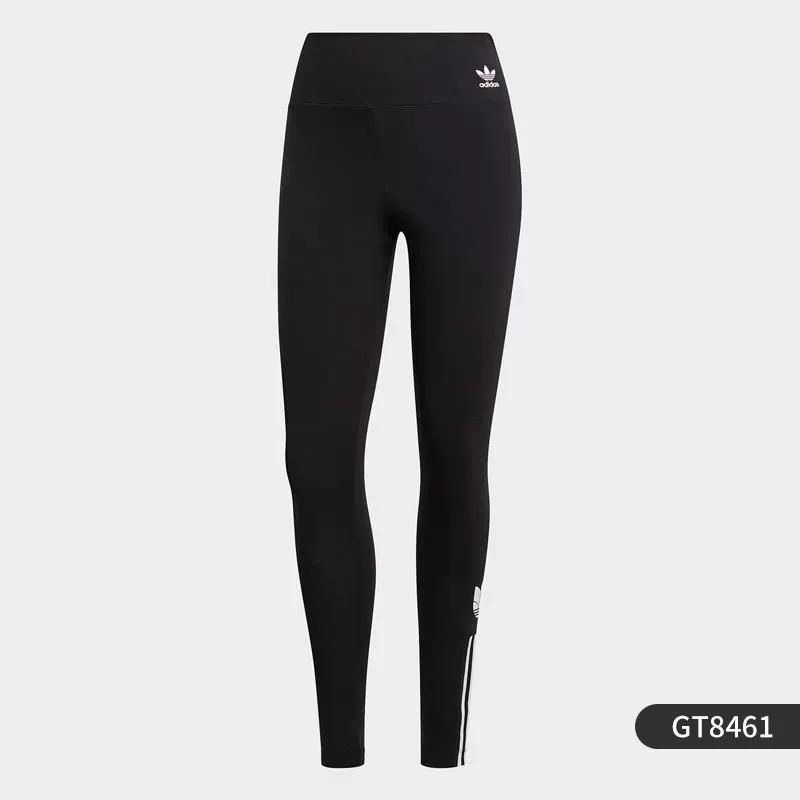 Adidas/Adidas Genuine Hw Tights Trefoil Women s Sports Pants Gt8461 XXS