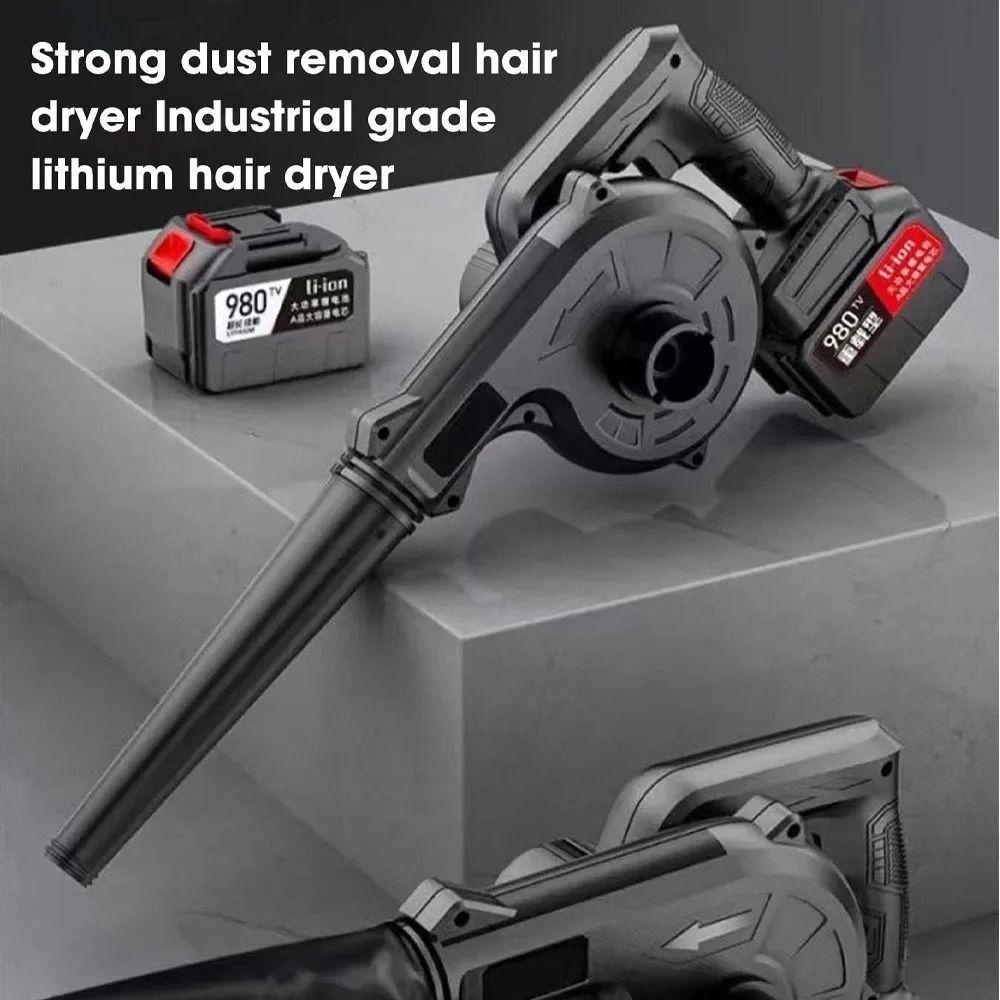 Dual-Function Dust Blower Suction Cleaner High-power Rechargeable Blower  Vehicle Mounted