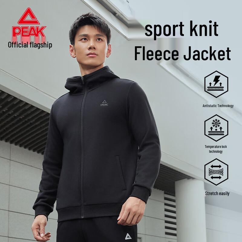 Peak Men s Hooded Full-Zip Sweatshirt XL