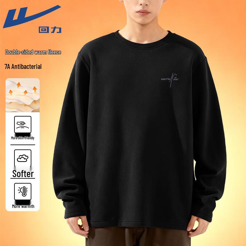 Warrior Double-Sided Fleece Long Sleeve T-Shirt XL