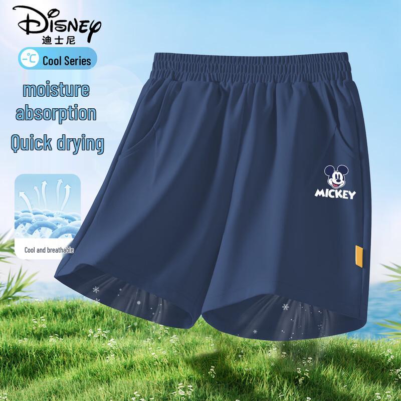 Disney Kids  Soft & Comfy Sport Shorts 2026 Summer Collection 150