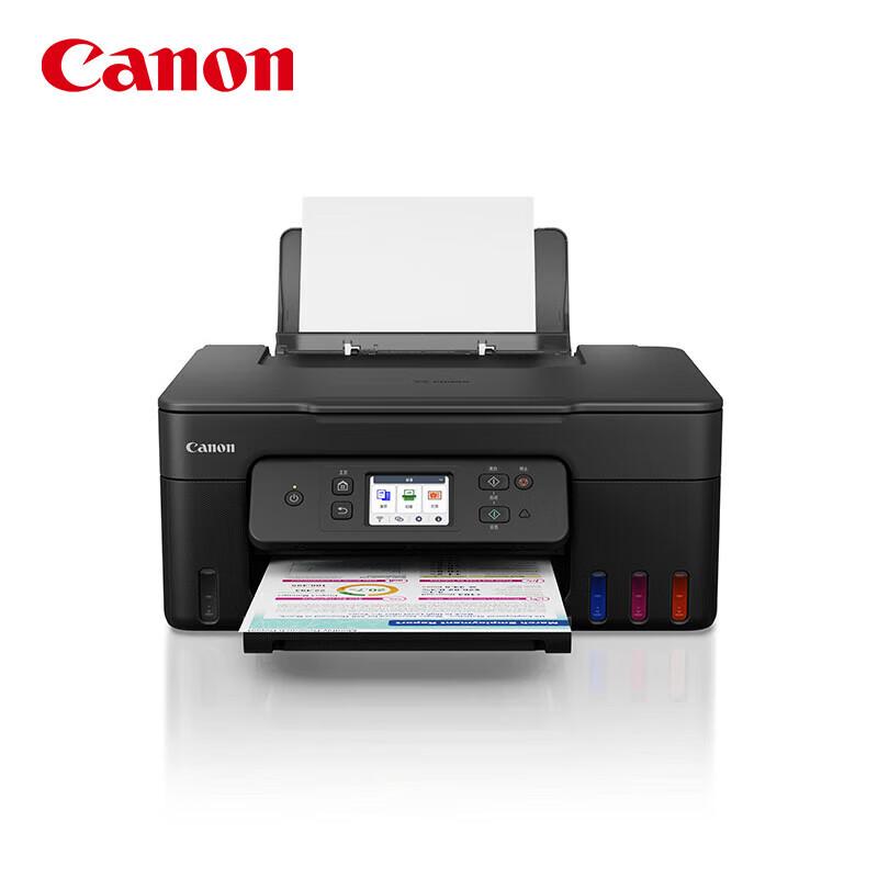 

Canon G3890 MegaTank Wireless All-in-One Color Printer CN plug (adapter included)