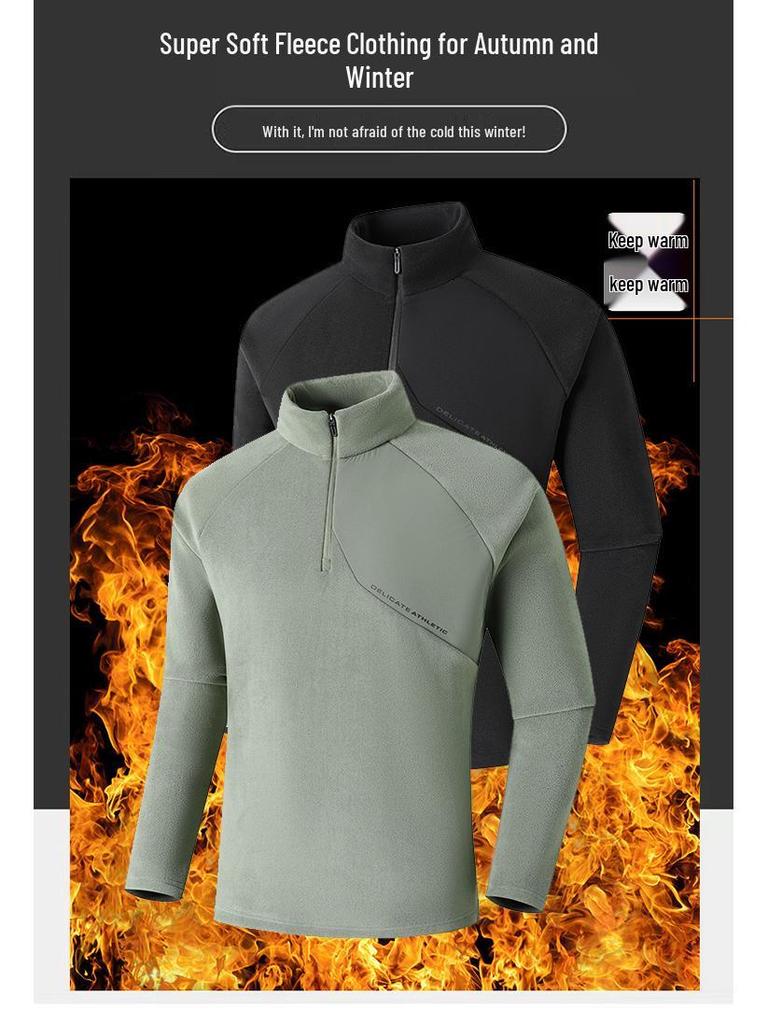 Autumn/Winter Owl Velvet Men's Stand-Collar Zipper Sweatshirt