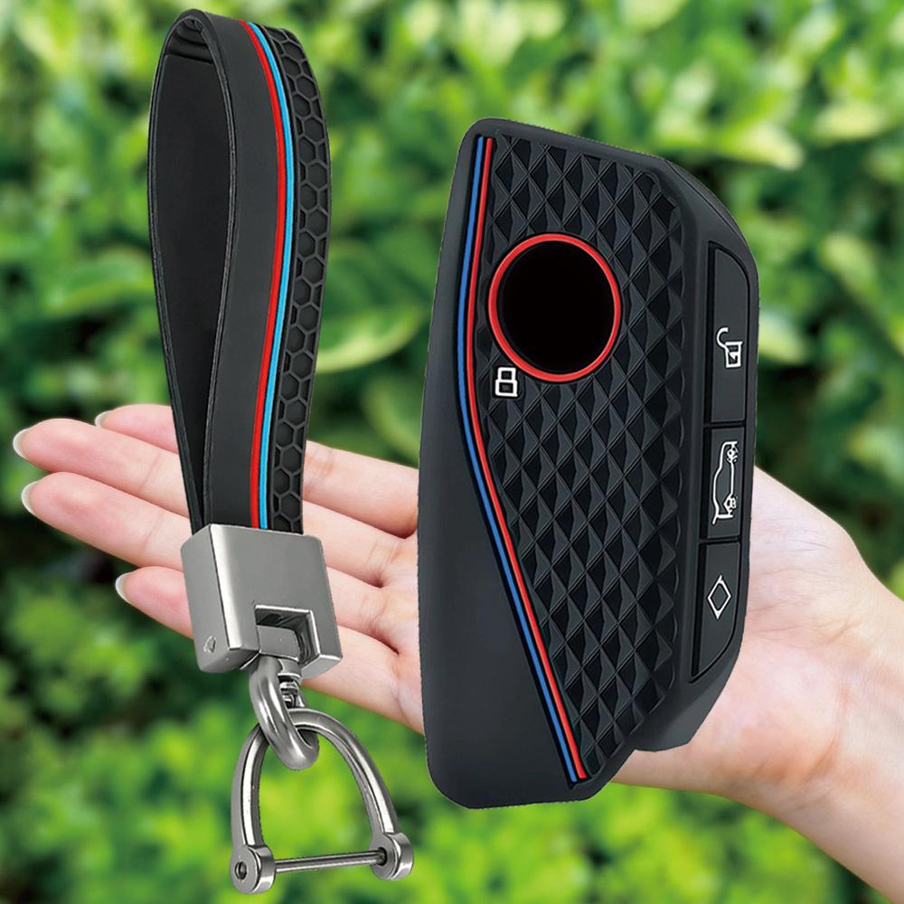 Silicone Car Key Case Cover Protect Shell Fob For BMW I7 X7 G07 LCI IX I20 X1 U11 7 Series G70 G09 XM U06 G81 M3 Key Keychain