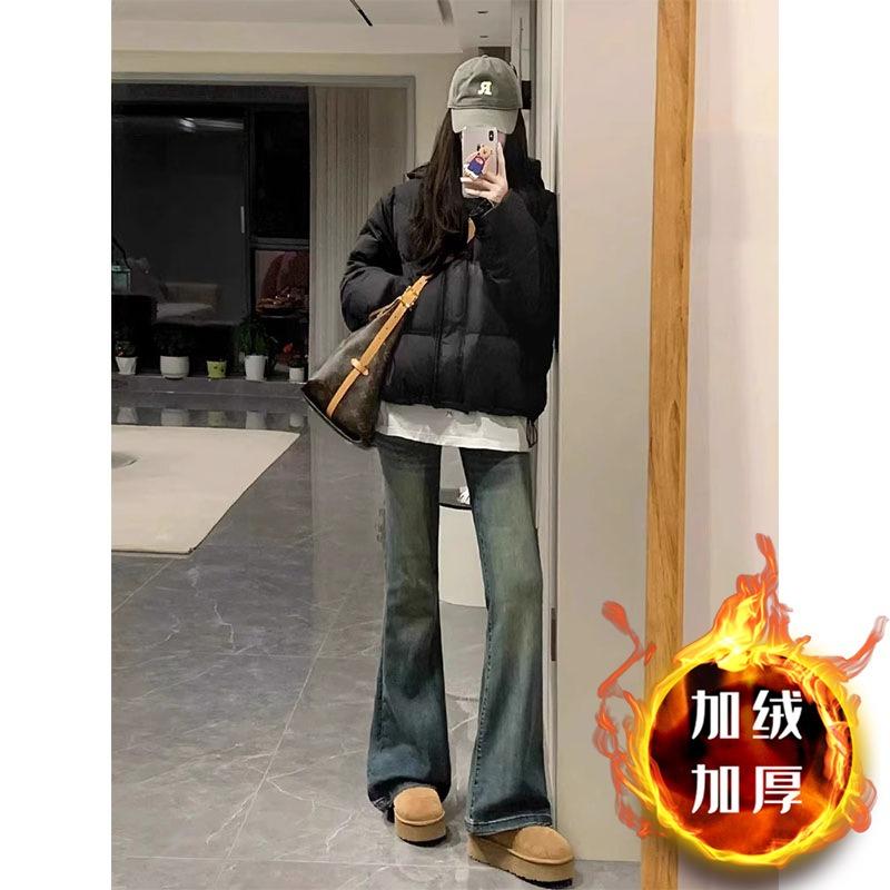 Fleece Thickened Retro Blue Straight Jeans for Women's Autumn and Winter, New Loose Wide-leg Slim Horseshoe Pants