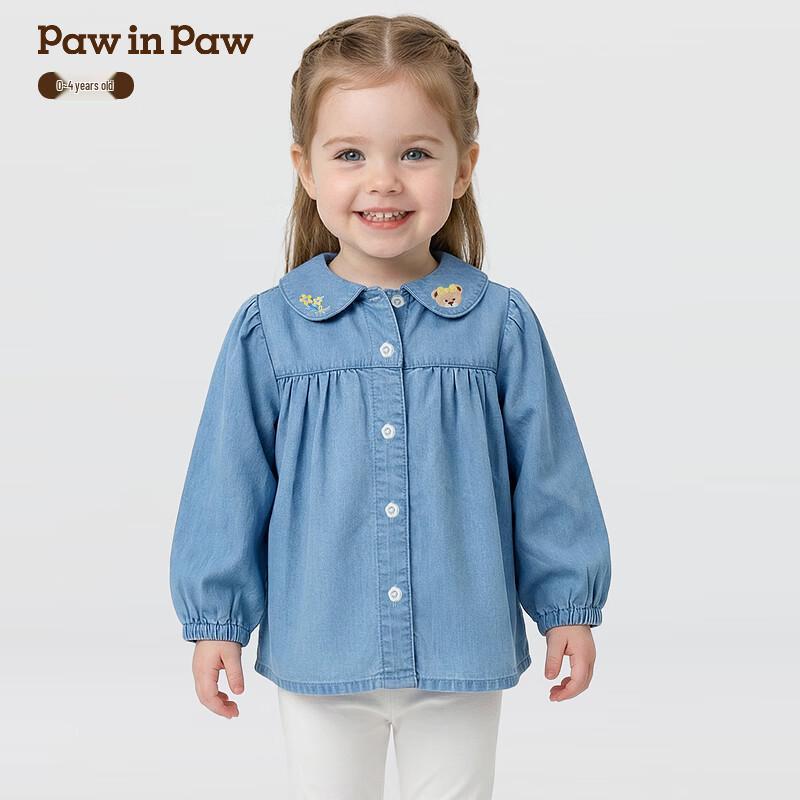 PawinPaw Baby Girl Cartoon Bear A-Line Shirt 100
