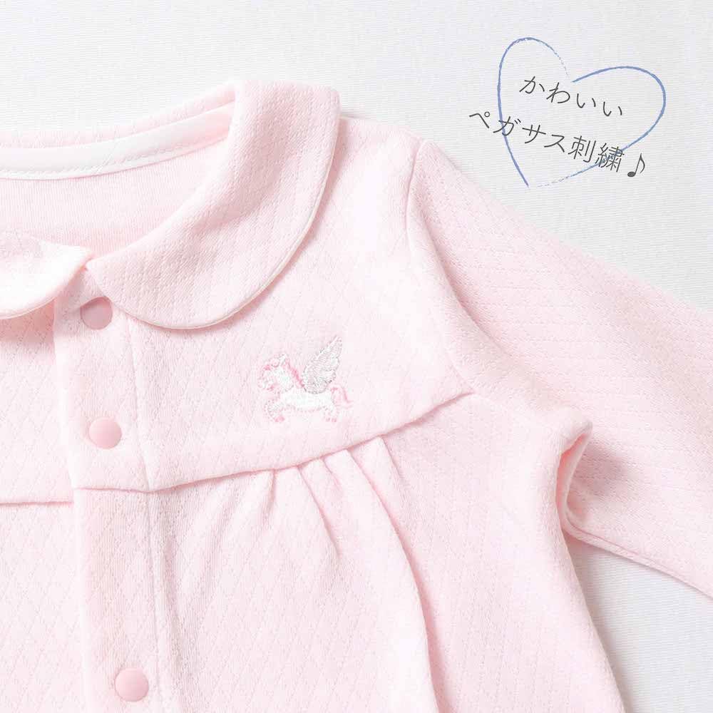 Cream de Coco Diamond Face Pegasus Embroidered Mini Cute Pink and Sizes 50cm and and 13602 Coverall, 100% Cotton, Blue, 60cm, Spring, Autumn, Winter,
