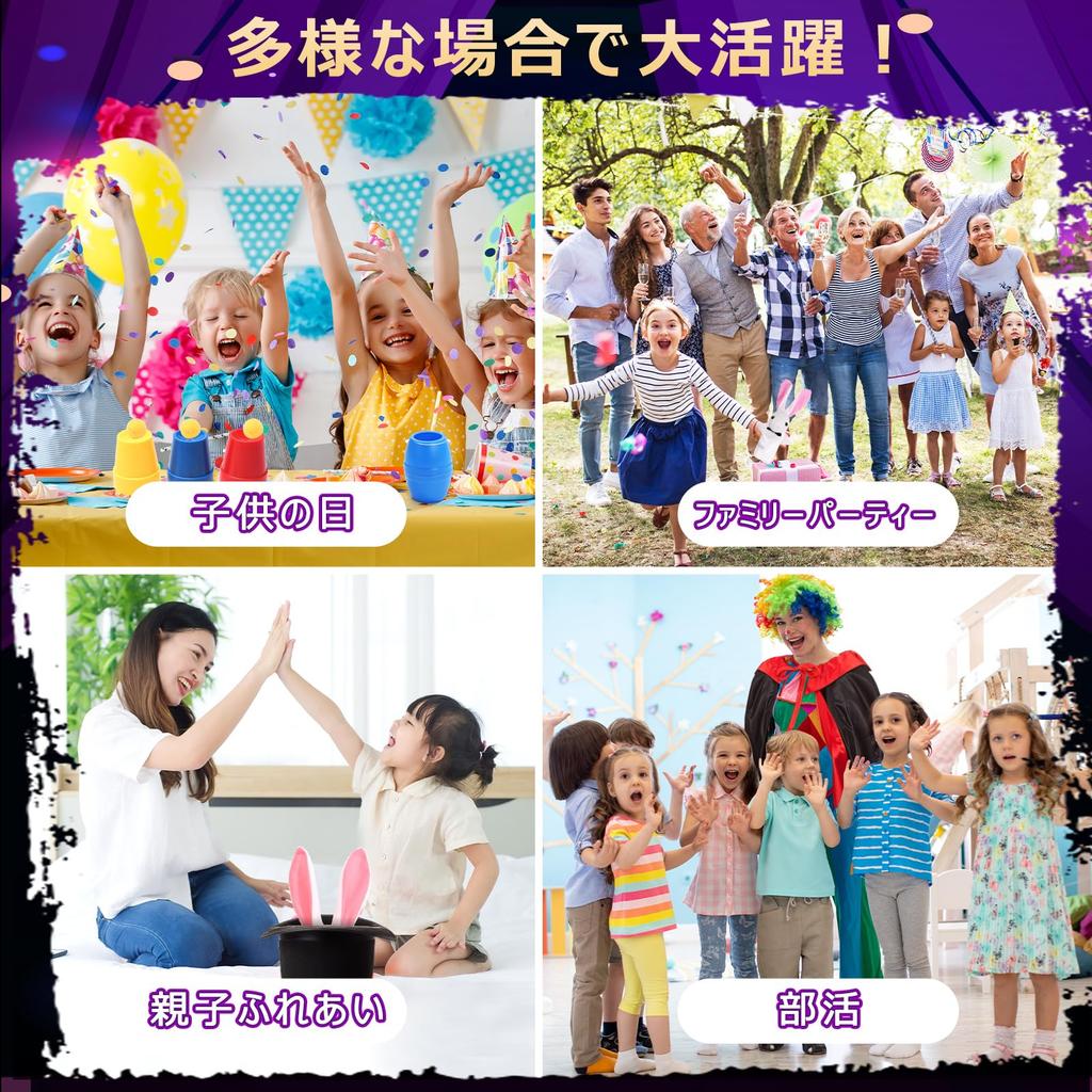 Skirfy Kouzelnické zboží, hračky, 12 druhů, kouzelnické zboží, kouzelnické zboží, kouzelnické potřeby, kouzelnické potřeby, kouzelnická sada, kouzelnická hůlka, kouzelnický vak, kouzelnický kostým