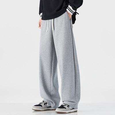 | Autumn New Loose Wide-leg Casual Pants Men's Solid Color Simple and Versatile Sweatpants