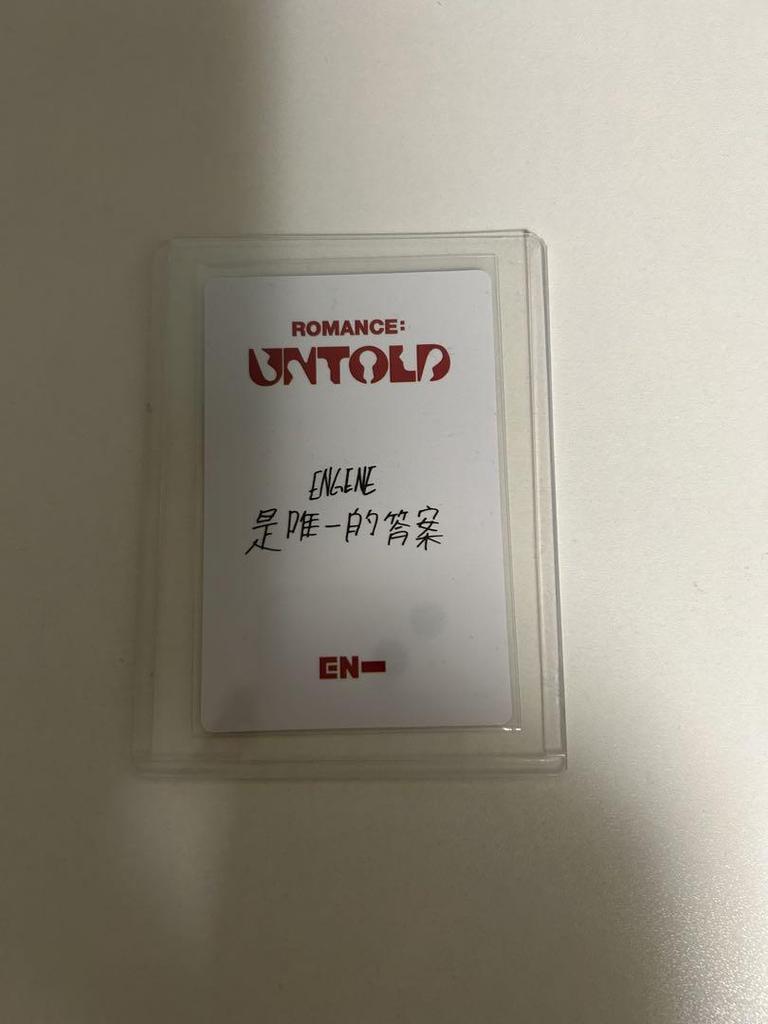 [USED] ENHYPEN ROMANCEUNTOLD Sung Hoon Yizhiyu 2.0