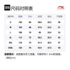Li Ning Sports Trendy Collection T Shirts Men's Eggshell Blue Crew Neck Moderate Straight Fit AHSS323-3