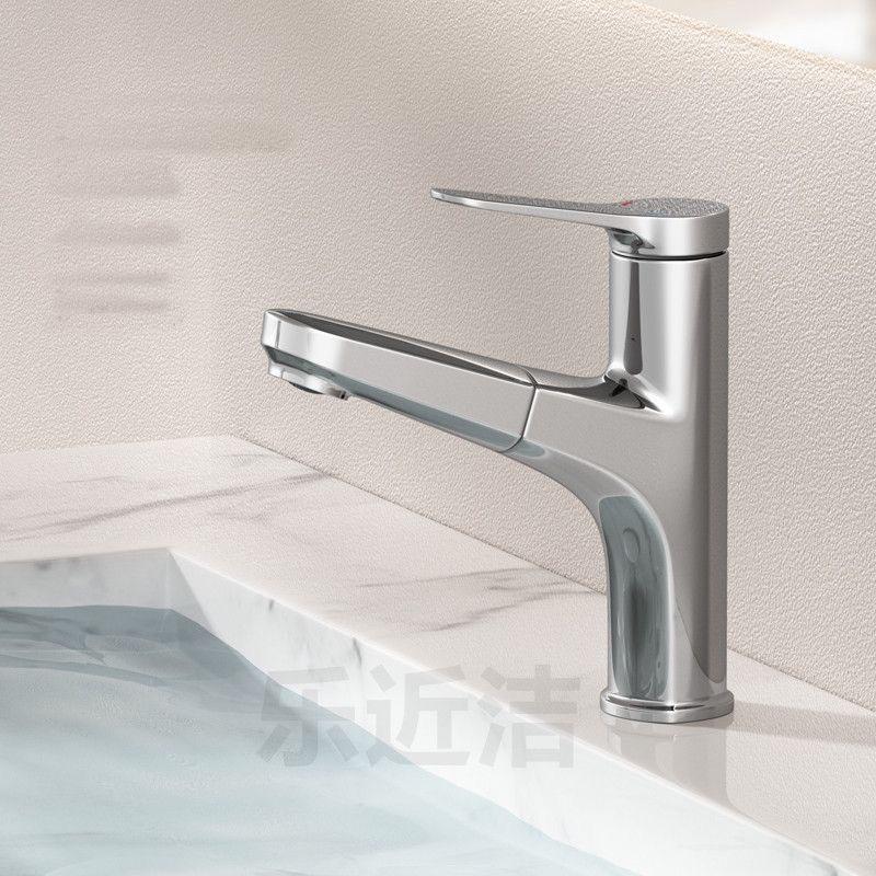 Brass Bathroom Washbasin Faucet Pull Out Kitchen Sink Faucet Hot and Cold Water Kitchen Sink Mixer Faucet Bathroom Accessories