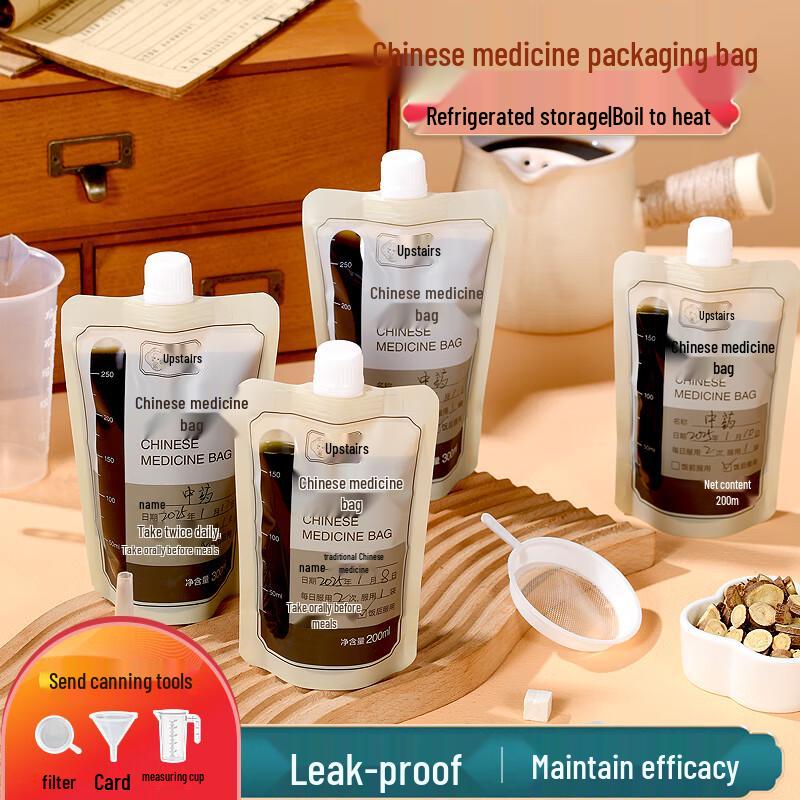 Disposable Heatable Food Grade Self-Sealing Liquid Bags