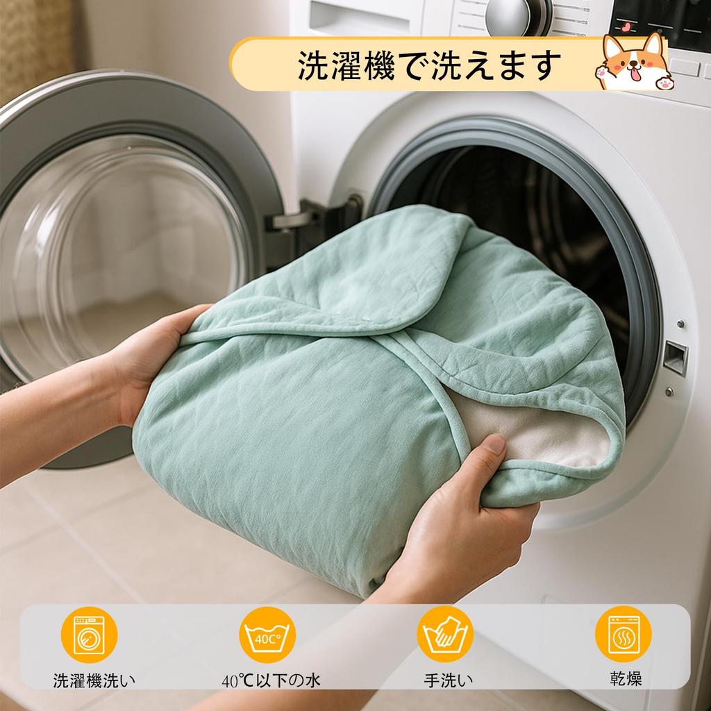 Calibonbon Pet Bed for Dogs and Pet Green Bamboo Hand Washable and Machine Mint Green Cats, Sofa, Pattern, Built-in Zipper, Removable, Washable,