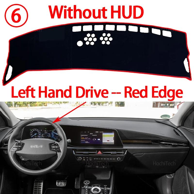 Anti-Slip Mat Dashboard Cover Pad Sunshade Dashmat Carpet Car Accessorie for Kia Niro EV PHEV HEV 2023 2024 2025
