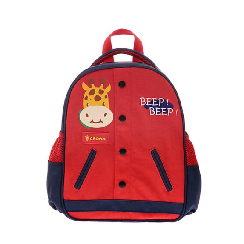 CROWN Kids Cartoon School Backpack