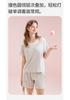 Fenteng [with Breast Pad Made of Pure Cotton] Summer Simple and Wearable Sports Style Women's Home Clothes Pajama Set
