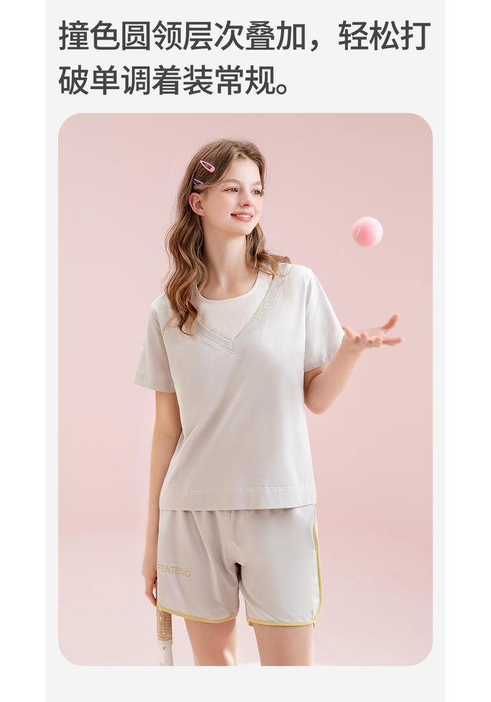 Fenteng [with Breast Pad Made of Pure Cotton] Summer Simple and Wearable Sports Style Women's Home Clothes Pajama Set