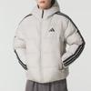 Adidas Men's Winter Sportswear Down Jacket KC2492